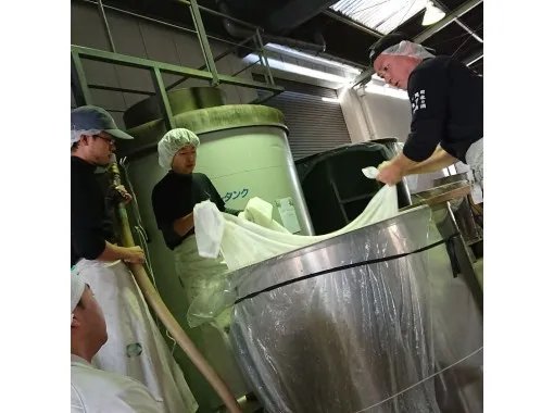 🍶 무라시게 주조 (무라시게슈조카부시키가이샤) 이미지 4